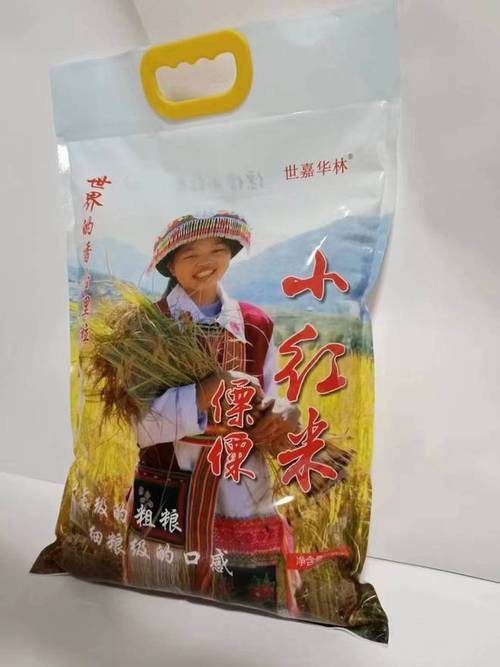 维西康普 以“小特精”品牌为引擎 推动特色农副产品销售“快步走”