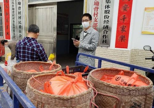 赣州市政协消费扶贫帮助贫困群众销售滞销农副产品