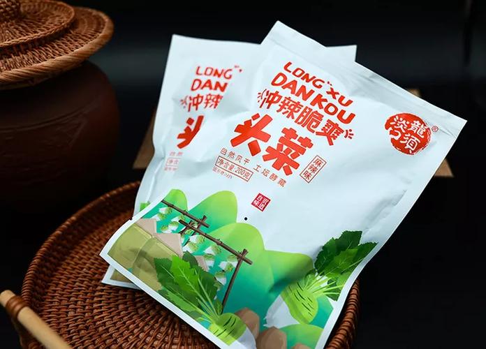 自贡市泰福农副产品加工厂