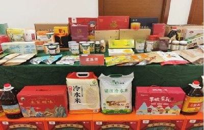 丰收周报 | 农业农村部认定首批全国休闲农业重点县